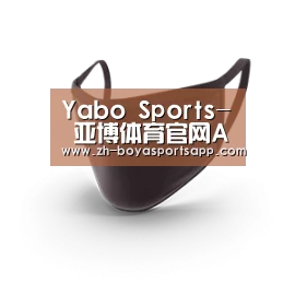 成人布口罩