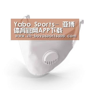 N95 口罩