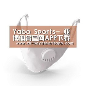 N95 口罩