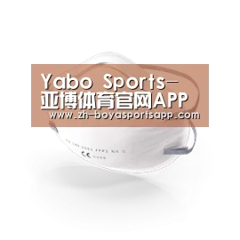 活性炭一次性口罩