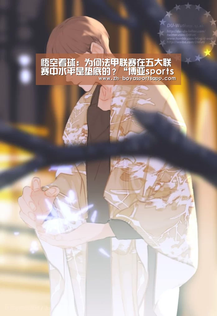 博亚sportsapp
