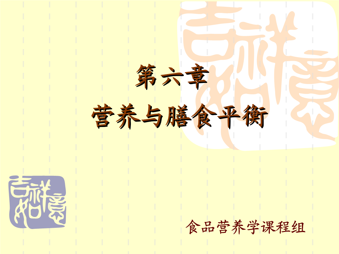 博亚sportsapp|2019金鸡奖颁奖典礼直播时间几点开始 提名名单+直播地
